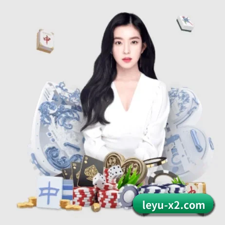 乐鱼体育app下载 APP 界面